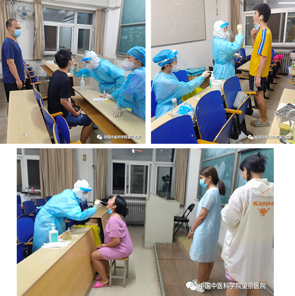 微信圖片_20210805141926.png
