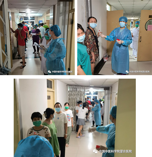 微信圖片_20210805141926.png