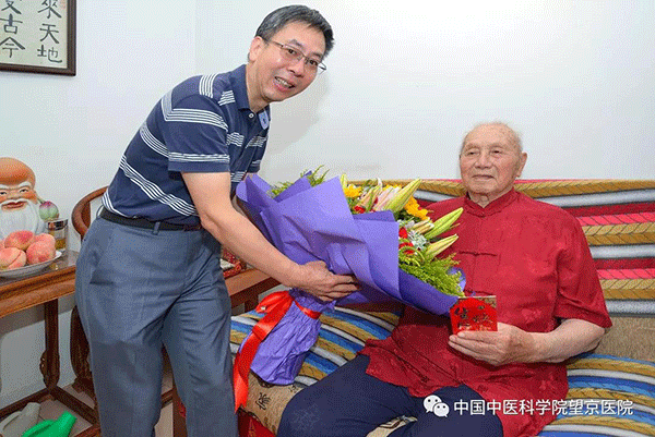 微信圖片_20180730170154.gif