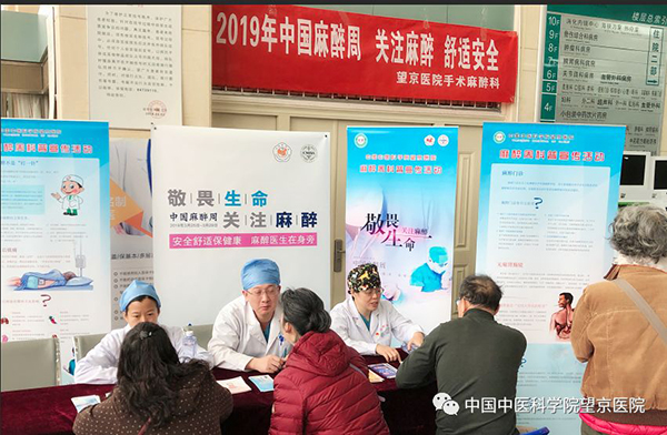 微信圖片_20190401084300.jpg