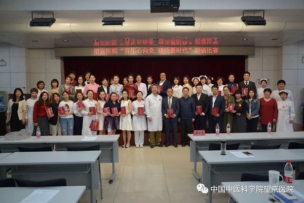 微信圖片_20190419115505.jpg
