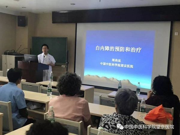 微信圖片_20190610164210.jpg