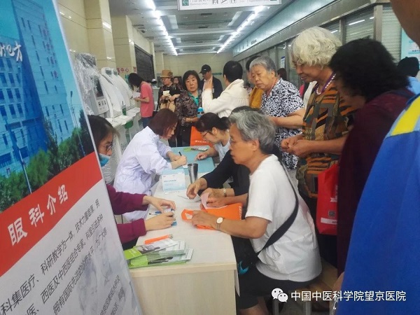 微信圖片_20190610164220.jpg
