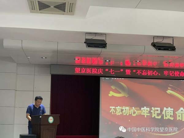 微信圖片_20190629090052.jpg