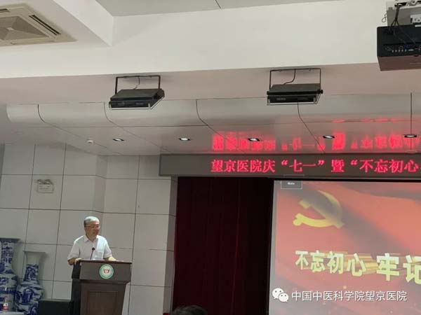 微信圖片_20190629090057.jpg