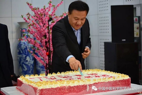 微信圖片_20200120162706.jpg