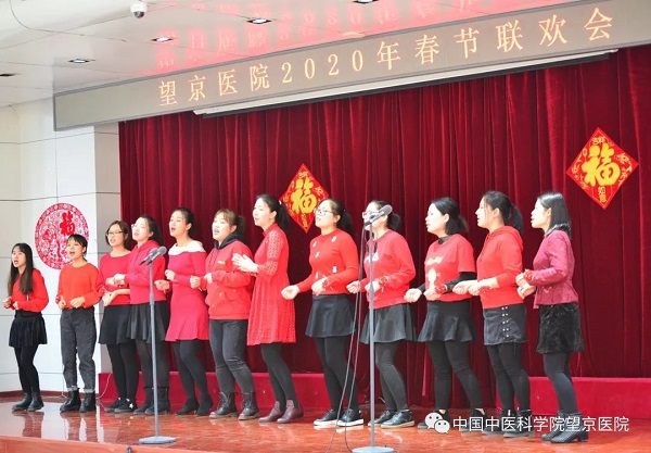 微信圖片_20200120162728.jpg