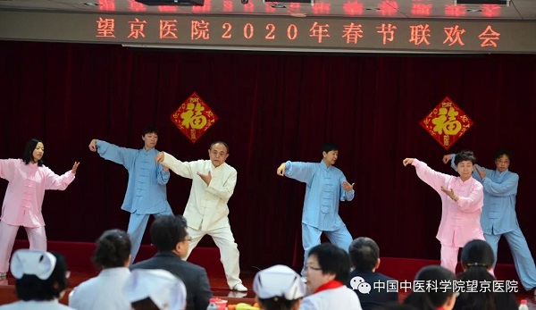 微信圖片_20200120162731.jpg