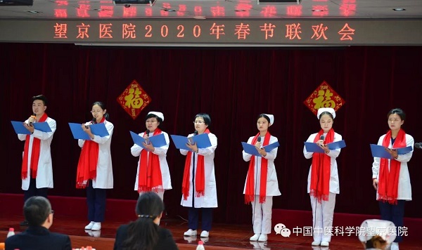 微信圖片_20200120162734.jpg