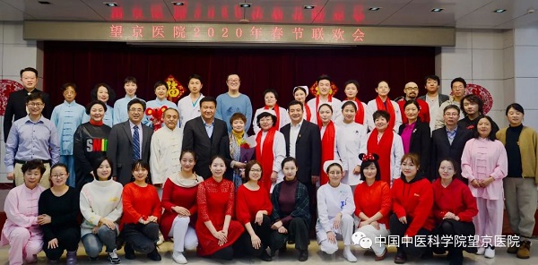 微信圖片_20200120162737.jpg