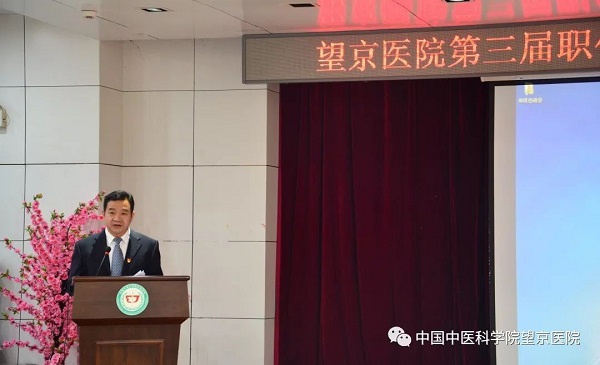 微信圖片_20200120162817.jpg