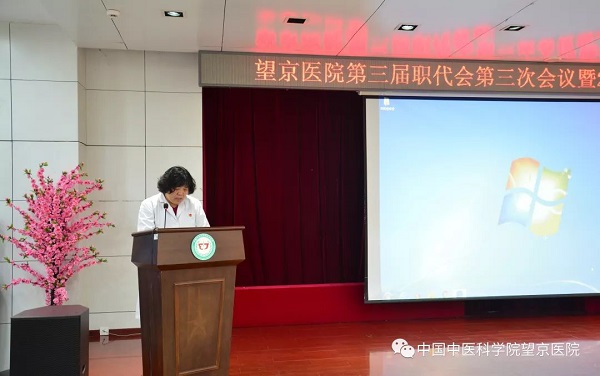 微信圖片_20200120162824.jpg