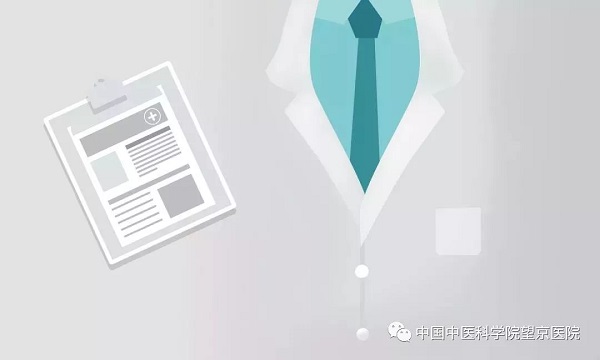 微信圖片_20200121200423.jpg
