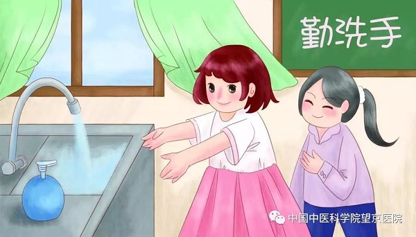 微信圖片_20200121200443.jpg