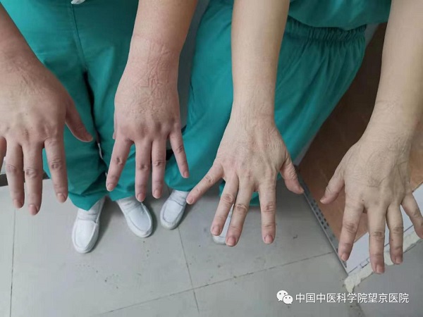 微信圖片_20200129192907.jpg
