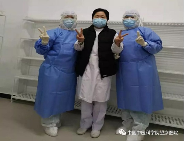微信圖片_20200129192915.jpg