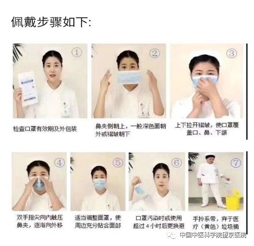微信圖片_20200129192937.jpg
