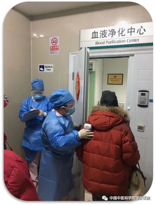 微信圖片_20200129193041.jpg