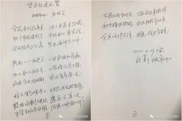 拼圖2.jpg