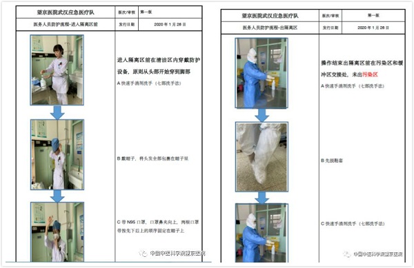 拼圖1.jpg