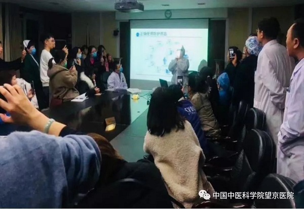 微信圖片_20200201214517.jpg