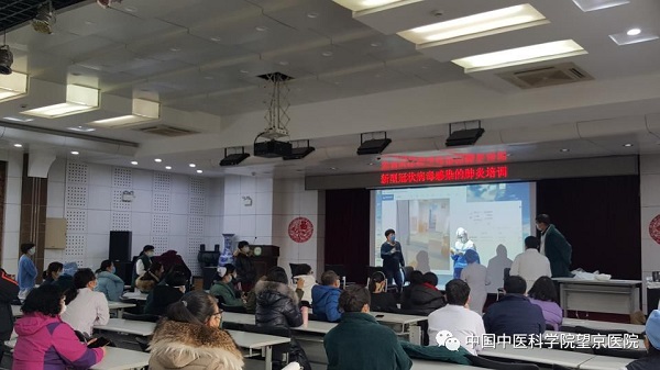 微信圖片_20200201214521.jpg