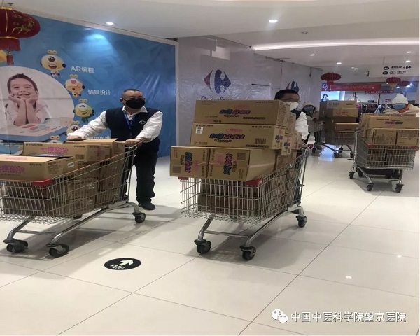 微信圖片_20200202192806.jpg