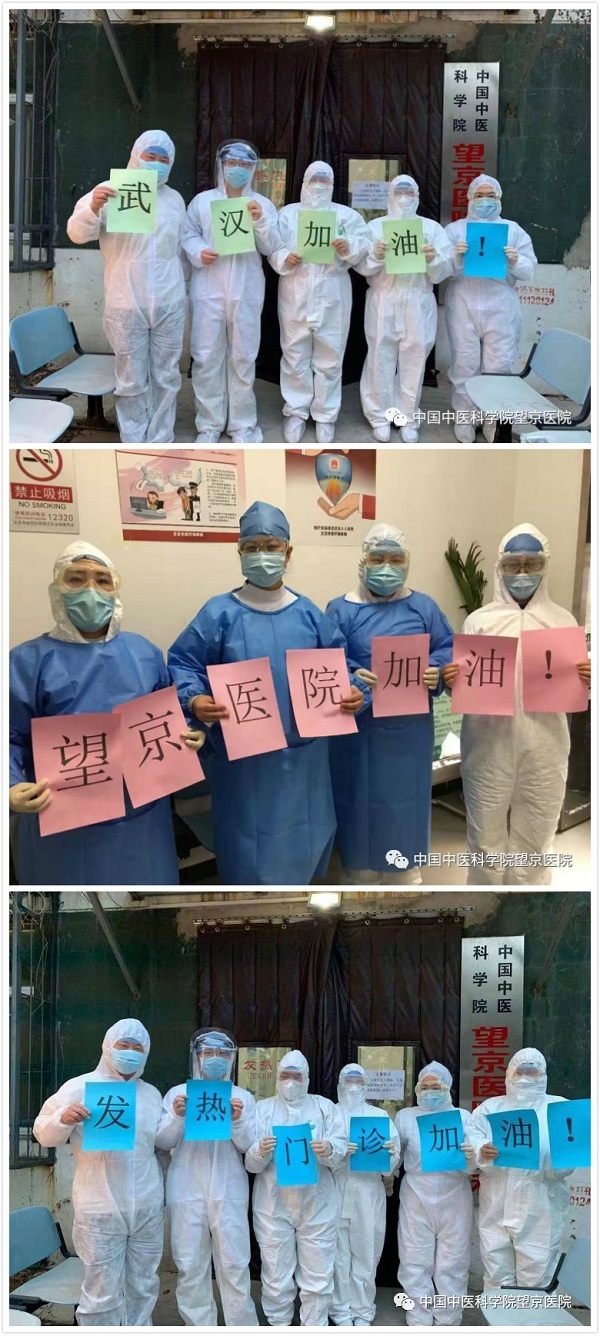 拼圖4.jpg