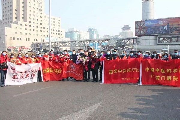 微信圖片_20200215142434.jpg