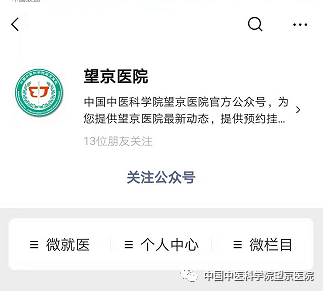 微信圖片_20200215142505.png