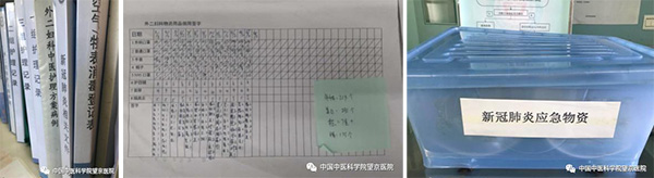 未標(biāo)題-6.jpg