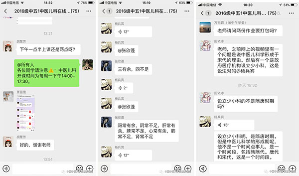 未標(biāo)題-6.jpg