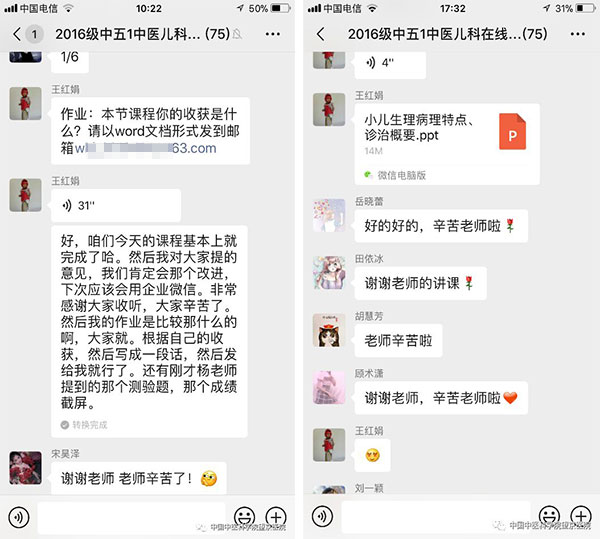 未標(biāo)題-7.jpg