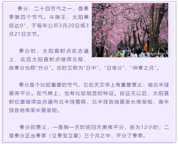 未標(biāo)題-2.jpg