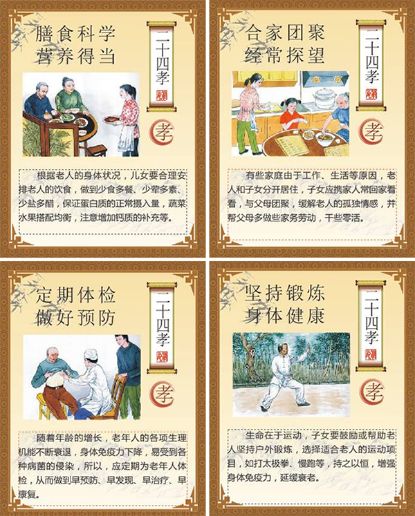 微信圖片_20200511095429.jpg