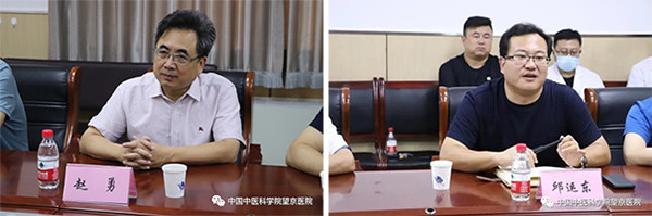 微信圖片_20200908165351.jpg