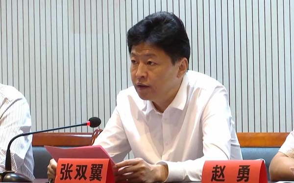 微信圖片_20200908170357.jpg