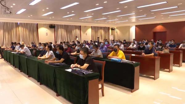 微信圖片_20200908170402.jpg