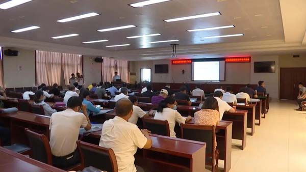 微信圖片_20200908170414.jpg