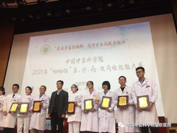 微信圖片_20201113141915.jpg