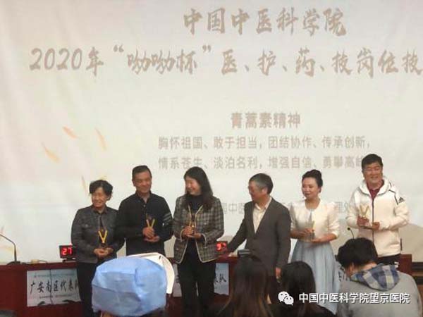 微信圖片_20201113141919.jpg