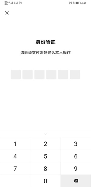 圖片6.jpg