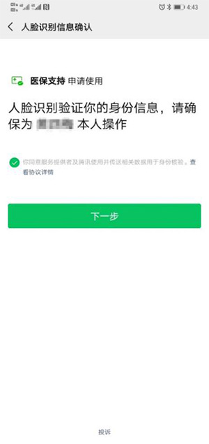 圖片8.jpg