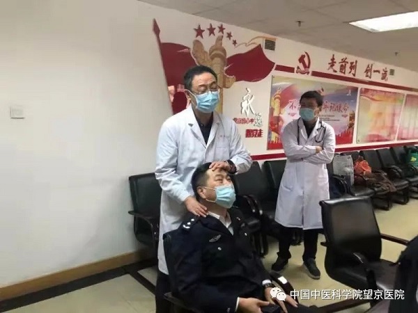 微信圖片_20210308170842.jpg