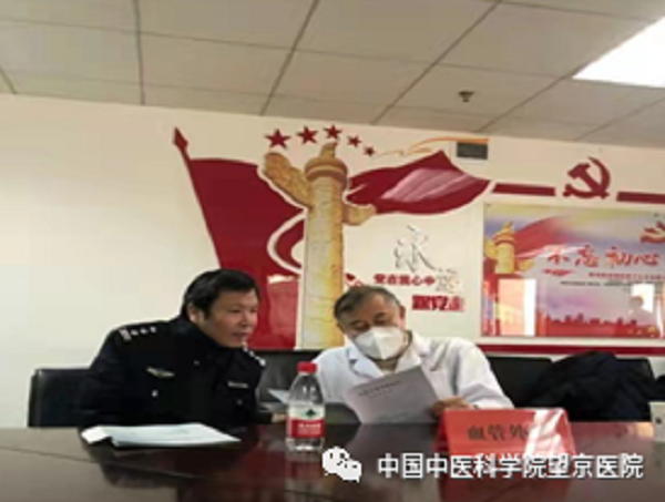微信圖片_20210308170848.png
