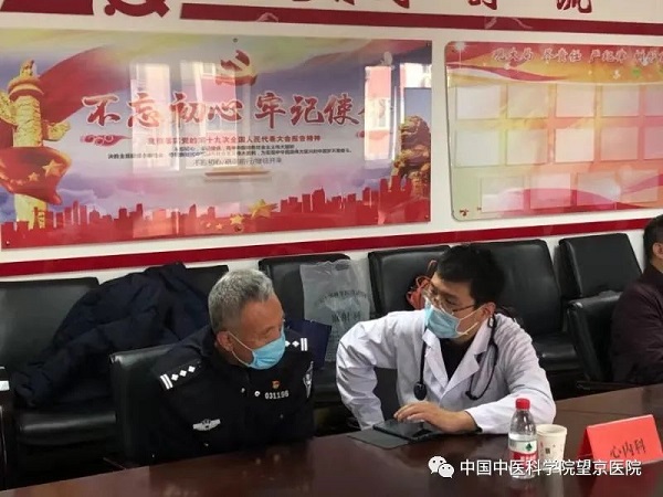 微信圖片_20210308170849.jpg