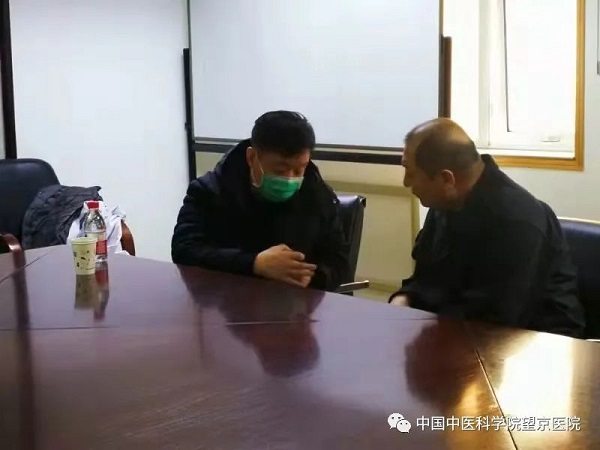 微信圖片_20210308170856.jpg