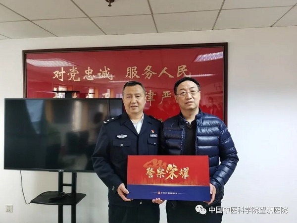 微信圖片_20210308170911.jpg