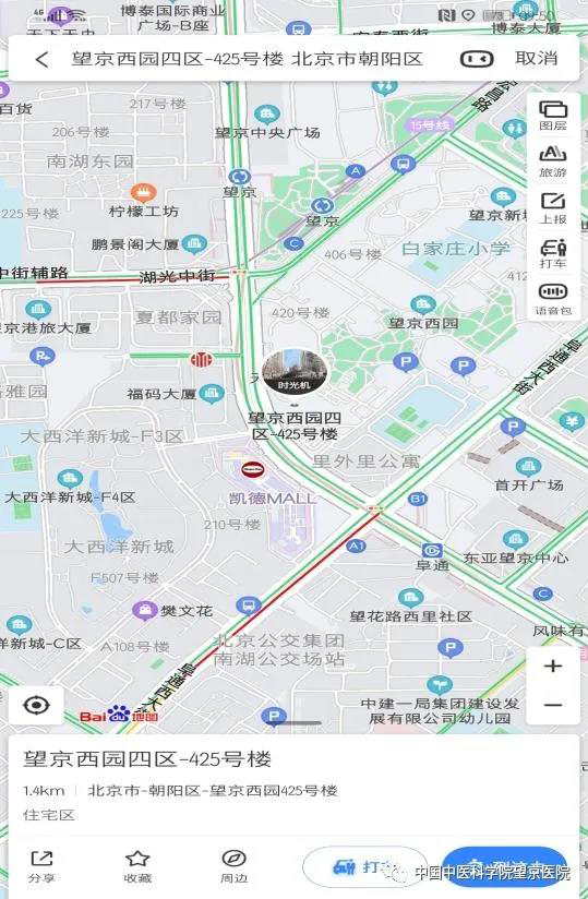 微信圖片_20210510135814.jpg