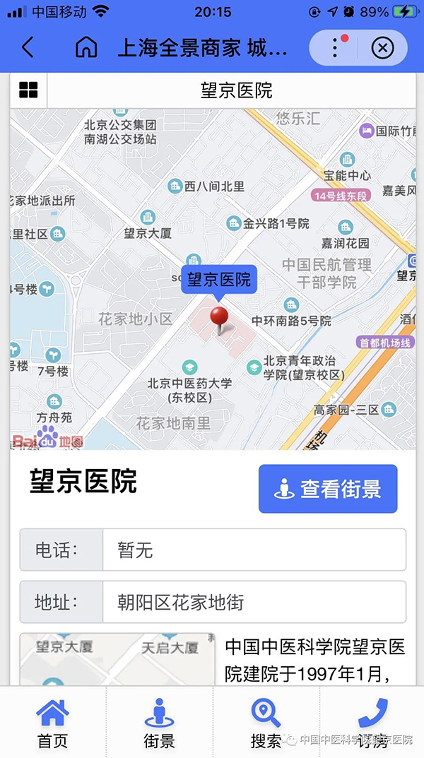 微信圖片_20210510140147.jpg